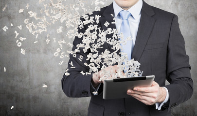 关于市公安局与区公安分局、县公安局的隶属关系