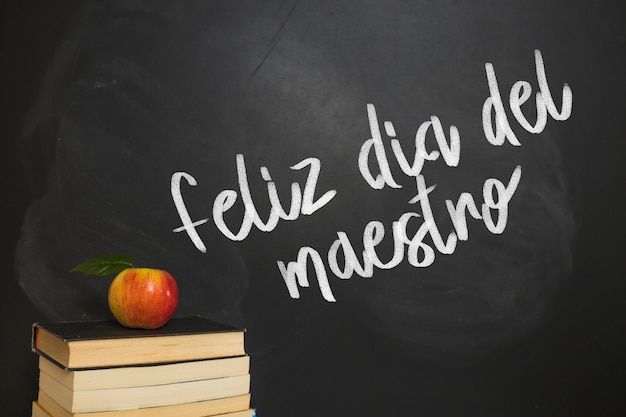 关于国家安全日的手抄报内容